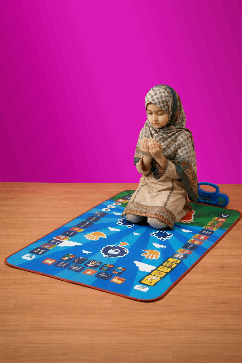 Digital Prayer Mat Educational Prayer Mat