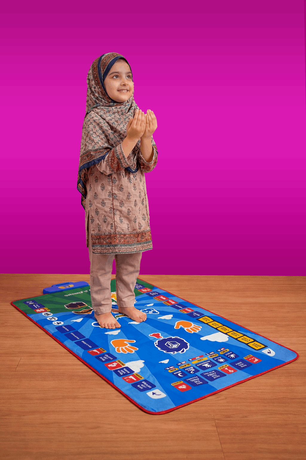 Digital Prayer Mat Educational Prayer Mat