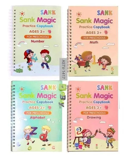 Educational Toy Bundle 3 in 1 - Smart Play Pack