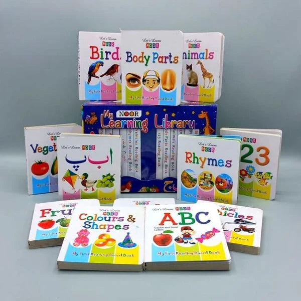 Educational Gift Set – My First Learning Library (12 Books)