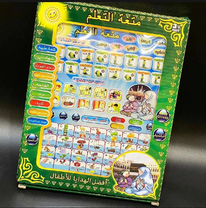 Islamic Tablet for Kids Prayer Arabic Tablet Arabic Words and English Spelling Letters and Multiple Duas, All in 1 Early Learning Islamic Educational Tablet for Kids