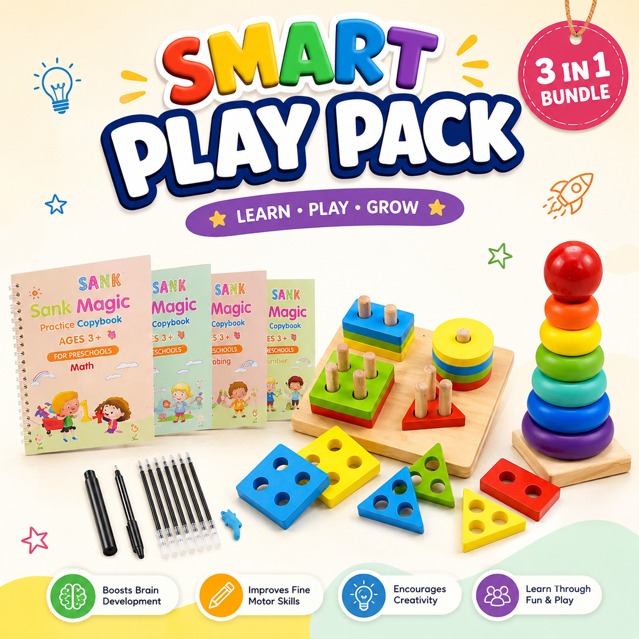 Educational Toy Bundle 3 in 1 - Smart Play Pack